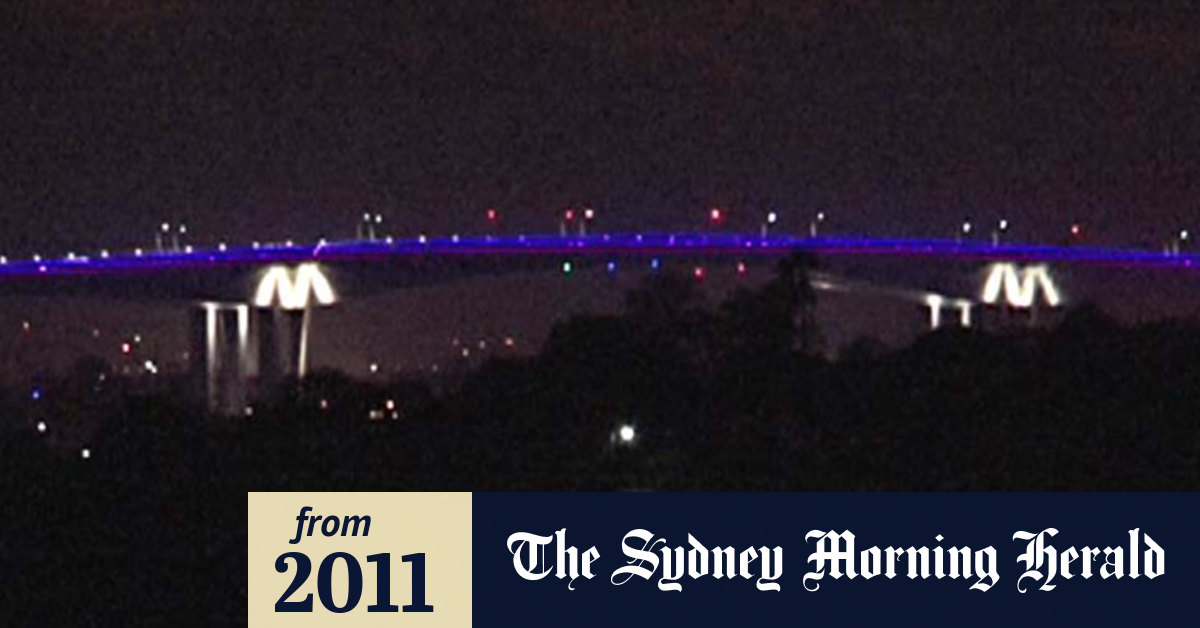 Video Bridge lights create baffling images